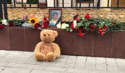 В Москве прощаются с Денисом Теном