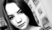 Тело пропавшей 18-летней девушки обнаружено в Костанае