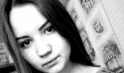 Жителей Костаная призвали помочь в поисках убийцы 18-летней Дарьи Махортовой