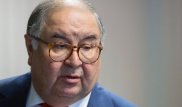 Усманов подумывает продать акции лондонского "Арсенала" - СМИ