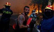 Греция в огне. Лесные пожары унесли жизни более 70 человек