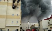 Хозяйка ТЦ "Зимняя вишня", в котором сгорели 60 человек, сэкономила миллионы на системе пожаротушения