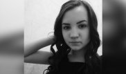 "Он просто зверь": родные убитой Дарьи Махортовой рассказали свою версию трагедии
