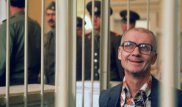 Впервые опубликованы откровения маньяка Чикатило
