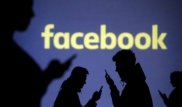 Акции Facebook рухнули после квартального отчета
