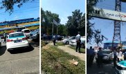 На авторынке "Кар Сити" задержали 94 человека
