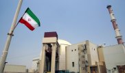 США готовят удар по ядерным объектам Ирана - СМИ