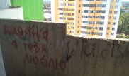 "Девушка, только не прыгайте!" : павлодарская многоэтажка притягивает самоубийц