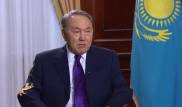 Назарбаев рассказал, что такое власть