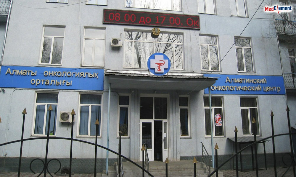 Здание АОЦ на Утепова