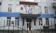 Алматинский онкоцентр на Утепова снесут и отстроят новую больницу