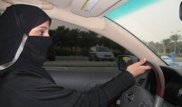 Пару арестовали за поцелуй на камеру в Саудовской Аравии