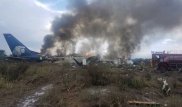 Пассажирский самолет разбился в Мексике