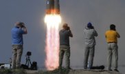 Казахстан вместе с Россией планирует создать сверхтяжелую ракету