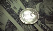 Рубль собираются обрушить до 90 за доллар - мнение эксперта