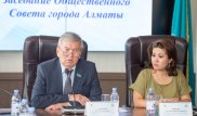 Общественный совет Алматы направил рекомендации по реформе МВД в Администрацию Президента