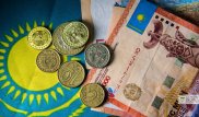 Тенге незначительно укрепился
