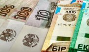 Тенге укрепится до 325-335, если рубль "не подведет" - экономист