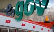 eGov и сайты министерств будут временно недоступны в Казахстане
