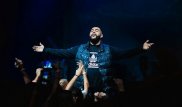 Jah Khalib "поженил" двух астанчан на сольном концерте