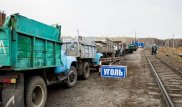 Цена угля в ВКО поднялась с 8 до 17 тысяч тенге за тонну