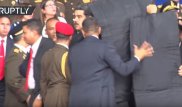 Реакция Мадуро и его охраны на взрыв попали на видео