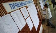 Схему поступления в вузы без ЕНТ раскрыли в Казахстане