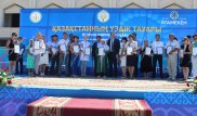 В Кызылорде определены победители конкурса "Лучший товар Казахстана - 2018"