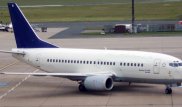 Boeing продали на сайте частных объявлений в Узбекистане