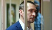 Полковник-миллиардер пожаловался на конфискацию денег