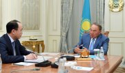 Назарбаев дал поручения Кожамжарову