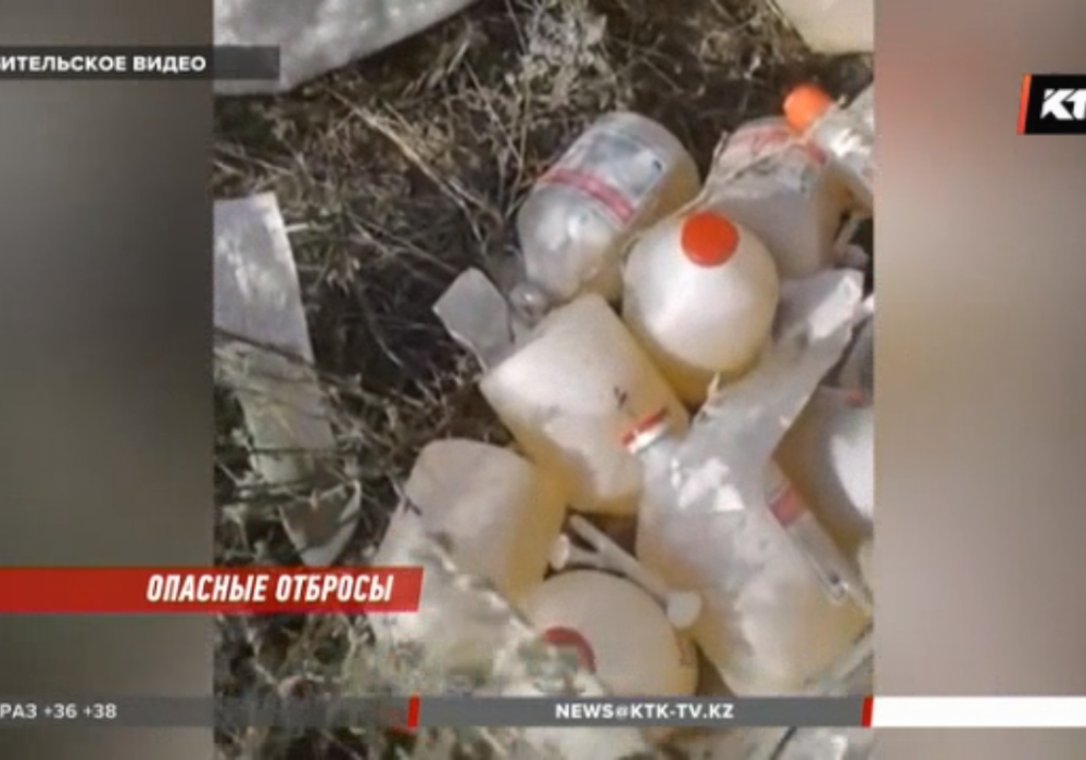 Флаконы с опасной вакциной выбросили у дороги в Алматинской области