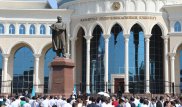 В Ташкенте отпраздновали 173-летие Абая