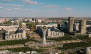 Выиграть 30 тысяч долларов за загадку об Астане предложили казахстанцам