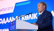 "Очень важный момент" - Назарбаев о Каспийском саммите