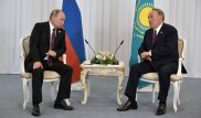 Путин поздравил Назарбаева с результатами работы саммита в Актау