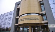 Нацбанк объяснил падение тенге на бирже