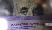 Курс тенге "уплыл", но вы не рвите рубашки - казахстанцы шутят о девальвации