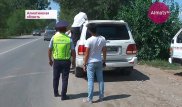 Элитные авто начали отбирать за неуплату налогов в Талгаре