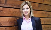 Наталья Поклонская тайно вышла замуж. В Сети появилось фото избранника