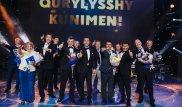 Почетных строителей и дорожников поздравили в Астане в честь профессионального праздника