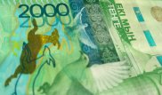 Астанчанку оштрафовали за "рахмет" налоговику в 2000 тенге