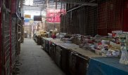 Начат снос незаконного рынка "Саяхат"