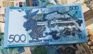 Как падал и поднимался тенге с начала года