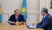 Назарбаев встретился с Токаевым