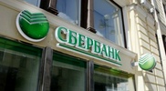 Сбербанк Казахстана опроверг слухи о проблемах из-за американских санкций