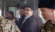 Экс-министра Куандыка Бишимбаева этапировали на юг