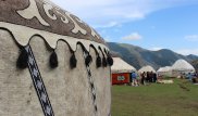 Каким видят Ethnoland в "Казахфильме", рассказали в акимате