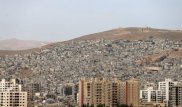 Китай не направлял военных в Сирию - заявление
