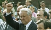 На слухи о попытке бегства Ельцина во время путча ответили в Ельцин Центре